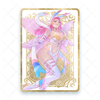 Sylvewomon Limited Metal Field Center