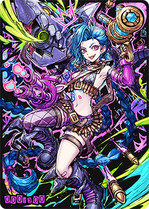 Anarchy Girl! Limited Metal Card