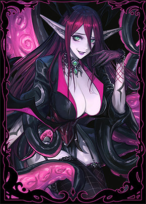 Eldritcha Holographic Sleeves (100ct JP/Standard)