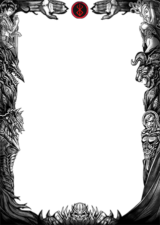 Brand of Sacrifice Border Oversleeves (100ct JP/Standard)