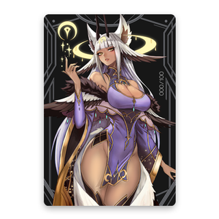 Aluna v2 Limited Metal Card