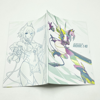 Kai'E Artworks (Paperback)