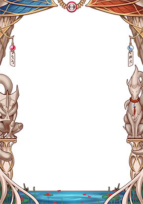 Ionian Champions Border Oversleeves (100ct JP/Standard)