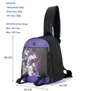 KAIYO Sling - Main Body