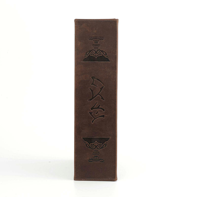 Kings of Providence Genuine Leather Storage Case