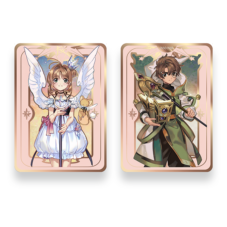 Magistus of Clow Limited Metal Field Center