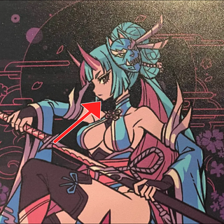 Misprint Oni Mystery Bundle