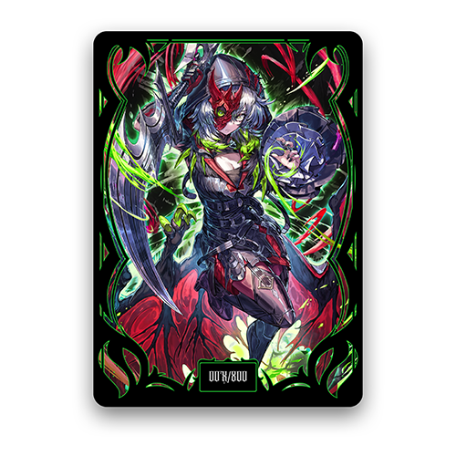 Red Belle, The Hex Huntress Limited Metal Field Center
