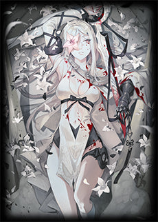 Dragonsong Holographic Sleeves (100ct JP/Standard)