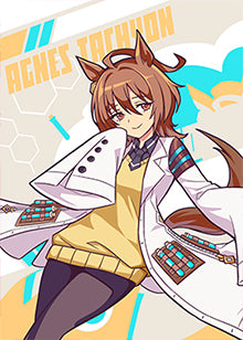 Pretty Derby - Tachy - Sleeves (100ct JP/Standard)