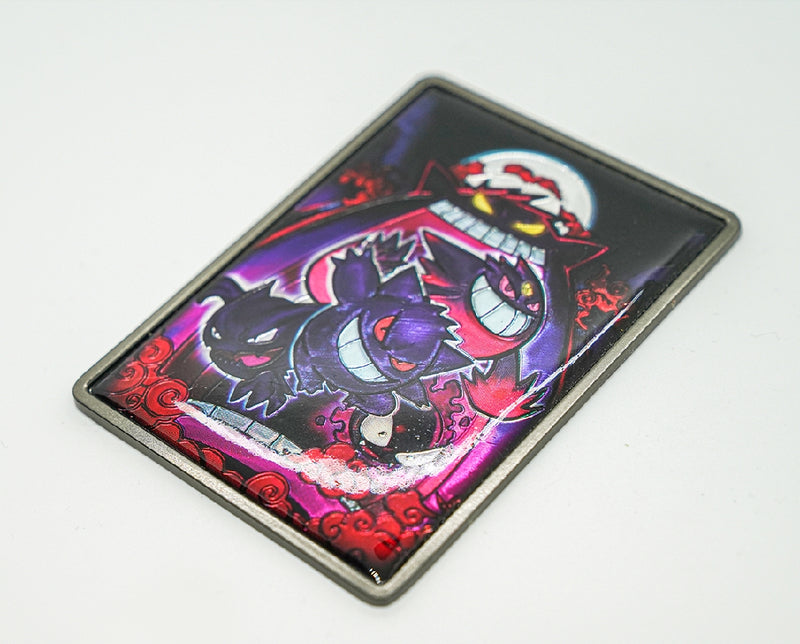 Haunted Limited 3D Metal Card