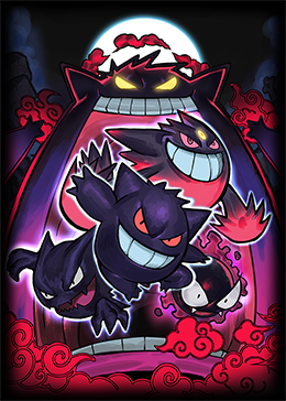 Haunted Sleeves (70ct JP/Standard)