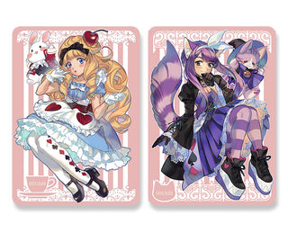 Sweet Wonderland Limited Metal Field Center