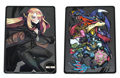 The Champion's Force Dual Metal Field Center