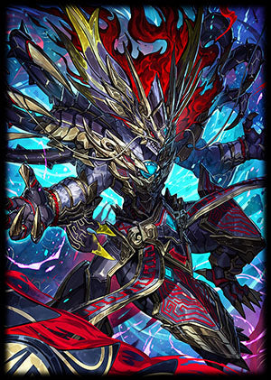 Dragon Dynasty Holographic Sleeves (70ct YGO)